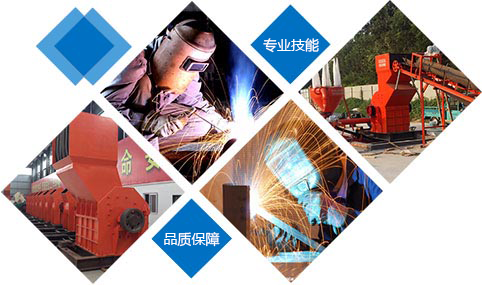 單機(jī)脈沖布袋除塵器